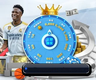 米兰体育网页登录 APP 深度功能 | MILANSPORT